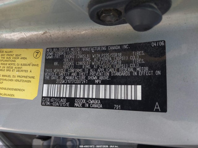 2007 Lexus Rx 350 მანქანა იყიდება აუქციონზე, vin: 2T2GK31U17C007241, აუქციონის ნომერი: 45831972