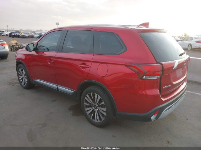 Aukcja sprzedaży 2020 Mitsubishi Outlander Es 2.4, vin: JA4AD2A34LZ000106, numer aukcji: 45832038