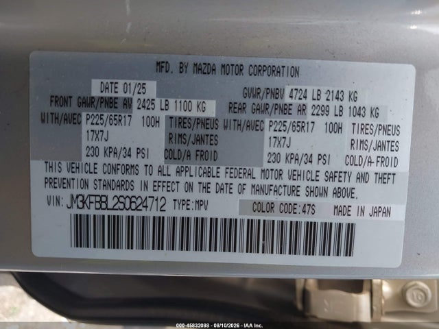 2025 Mazda Cx-5 2.5 S Select მანქანა იყიდება აუქციონზე, vin: JM3KFBBL2S0624712, აუქციონის ნომერი: 45832088
