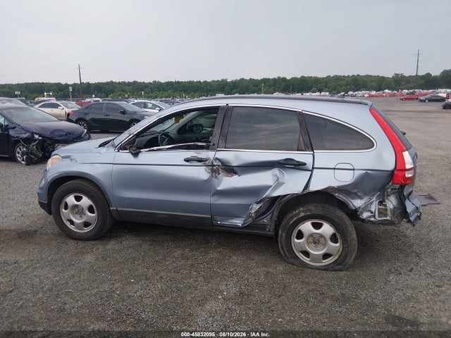 Продаж на аукціоні авто 2010 Honda Cr-v Lx, vin: 5J6RE4H3XAL009037, номер лоту: 45832095