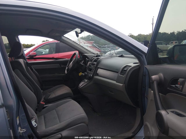 Продаж на аукціоні авто 2010 Honda Cr-v Lx, vin: 5J6RE4H3XAL009037, номер лоту: 45832095