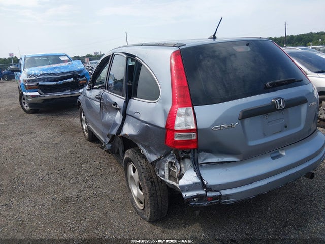 Продаж на аукціоні авто 2010 Honda Cr-v Lx, vin: 5J6RE4H3XAL009037, номер лоту: 45832095