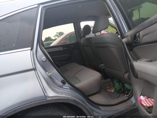 Продаж на аукціоні авто 2010 Honda Cr-v Lx, vin: 5J6RE4H3XAL009037, номер лоту: 45832095