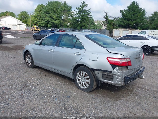 Продажа на аукционе авто 2007 Toyota Camry Le, vin: 4T1BE46K47U132395, номер лота: 45832126