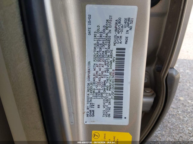 2003 Lexus Rx 300 მანქანა იყიდება აუქციონზე, vin: JTJGF10U030156918, აუქციონის ნომერი: 45832130
