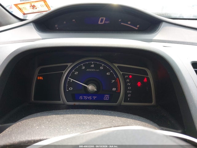 45832205 :رقم المزاد ، 1HGFA16527L059335 vin ، 2007 Honda Civic Lx مزاد بيع