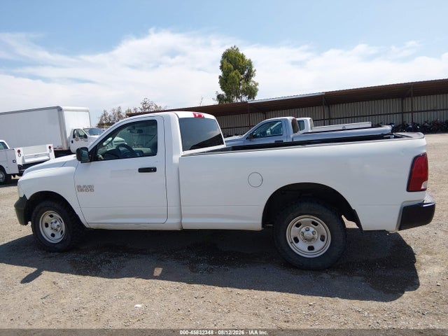Aukcja sprzedaży 2017 Ram 1500 Tradesman  4x4 8' Box, vin: 3C6JR7DG2HG765350, numer aukcji: 45832348