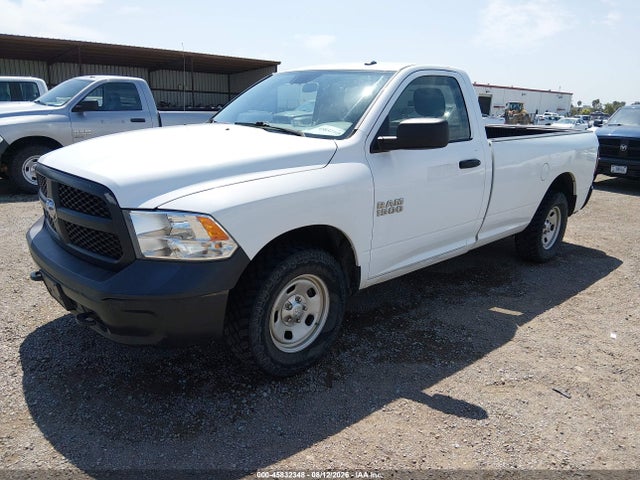 Aukcja sprzedaży 2017 Ram 1500 Tradesman  4x4 8' Box, vin: 3C6JR7DG2HG765350, numer aukcji: 45832348