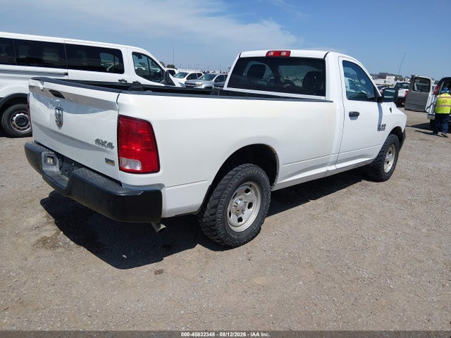 Aukcja sprzedaży 2017 Ram 1500 Tradesman  4x4 8' Box, vin: 3C6JR7DG2HG765350, numer aukcji: 45832348