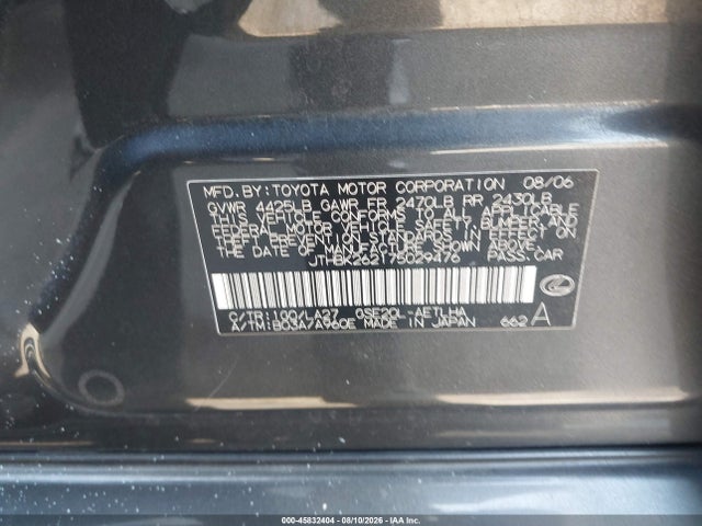 2007 Lexus Is 250 მანქანა იყიდება აუქციონზე, vin: JTHBK262175029476, აუქციონის ნომერი: 45832404