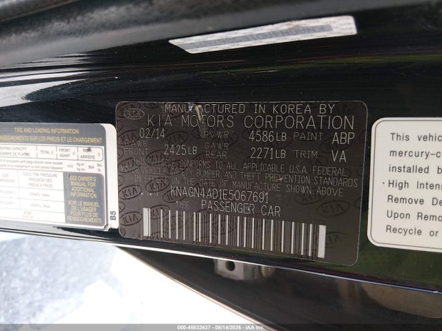 KIA Optima Hybrid Ex 2014 KNAGN4AD1E5067691 Image 9