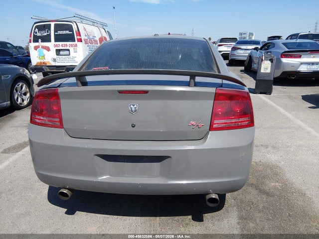 45832586 :رقم المزاد ، 2B3KA53H97H696076 vin ، 2007 Dodge Charger Rt مزاد بيع