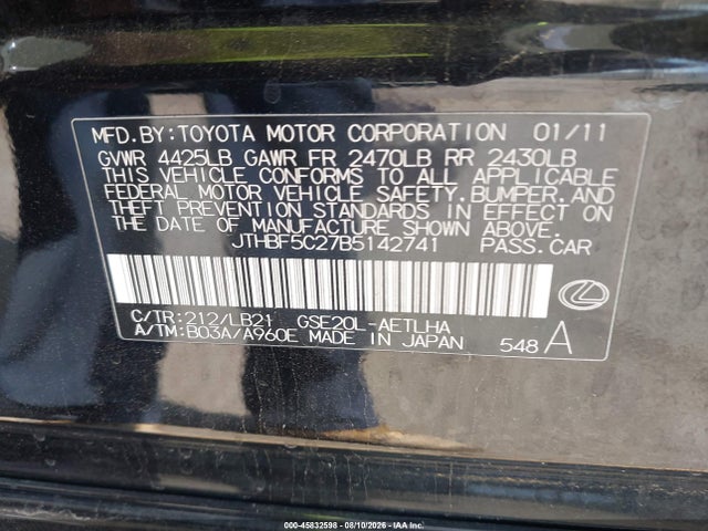 2011 Lexus Is 250 მანქანა იყიდება აუქციონზე, vin: JTHBF5C27B5142741, აუქციონის ნომერი: 45832598