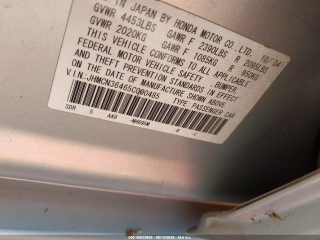 Продажа на аукционе авто 2005 Honda Accord Hybrid Ima, vin: JHMCN36465C000485, номер лота: 45832605