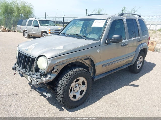 2005 Jeep Liberty Sport მანქანა იყიდება აუქციონზე, vin: 1J4GL48K05W516909, აუქციონის ნომერი: 45832742
