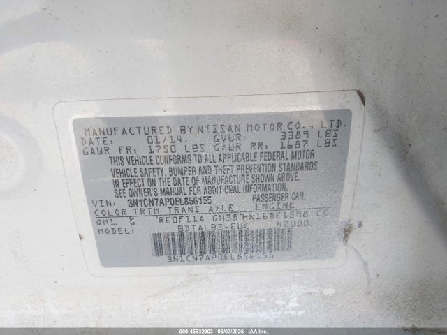 Продажа на аукционе авто 2014 Nissan Versa 1.6 Sv, vin: 3N1CN7AP0EL856155, номер лота: 45832903
