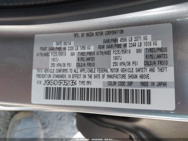 Продажа на аукционе авто 2015 Mazda Cx-5 Grand Touring, vin: JM3KE4DY6F0521354, номер лота: 45832987
