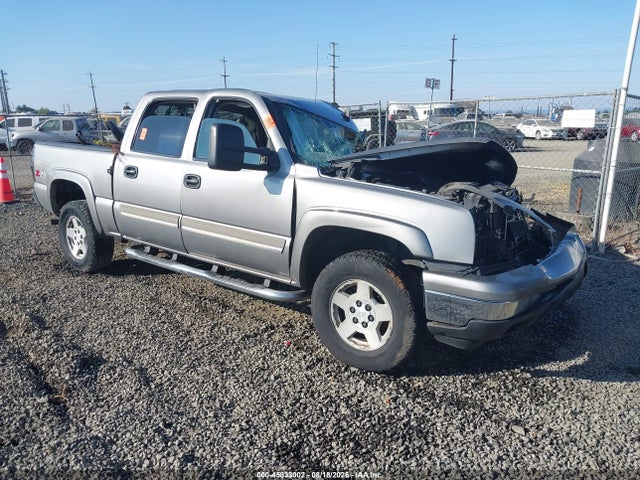 Aukcja sprzedaży 2007 Chevrolet Silverado 1500 Classic Lt2, vin: 2GCEK13Z271165935, numer aukcji: 45833002