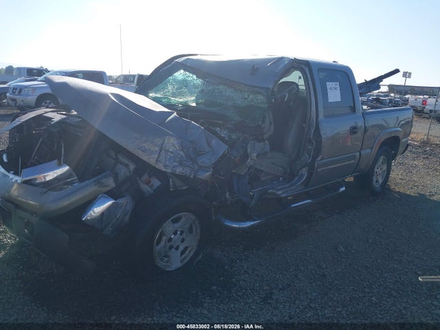 Продажа на аукционе авто 2007 Chevrolet Silverado 1500 Classic Lt2, vin: 2GCEK13Z271165935, номер лота: 45833002
