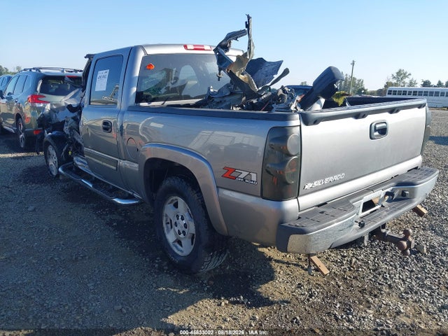 Продажа на аукционе авто 2007 Chevrolet Silverado 1500 Classic Lt2, vin: 2GCEK13Z271165935, номер лота: 45833002