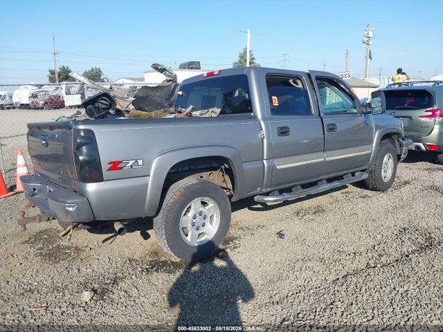 Продажа на аукционе авто 2007 Chevrolet Silverado 1500 Classic Lt2, vin: 2GCEK13Z271165935, номер лота: 45833002