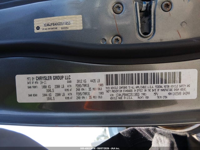 Продажа на аукционе авто 2012 Jeep Patriot Sport, vin: 1C4NJPBA0CD511853, номер лота: 45833016