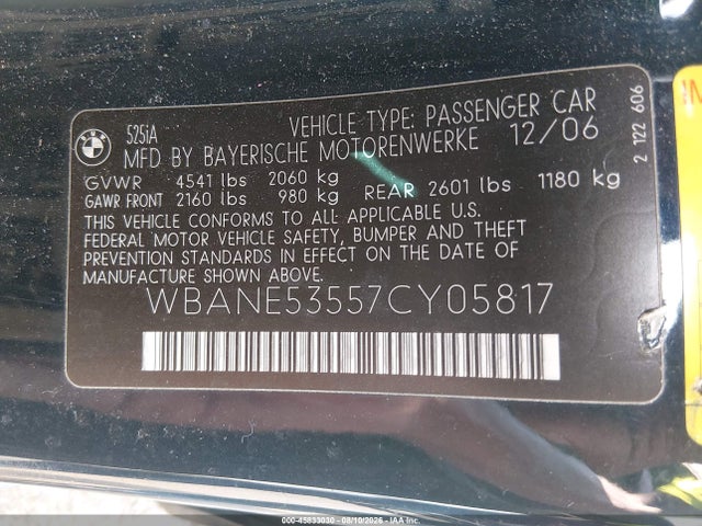 45833030 :رقم المزاد ، WBANE53557CY05817 vin ، 2007 Bmw 525i مزاد بيع