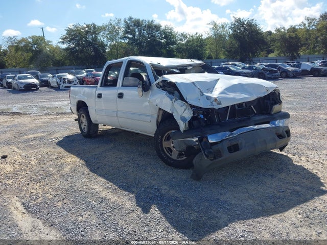 45833051 :رقم المزاد ، 2GCEC13TX51212022 vin ، 2005 Chevrolet Silverado 1500 Ls مزاد بيع