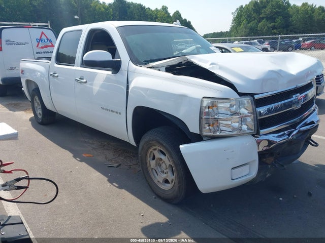 45833130 :رقم المزاد ، 1GCPKSE36BF172248 vin ، 2011 Chevrolet Silverado 1500 Lt مزاد بيع