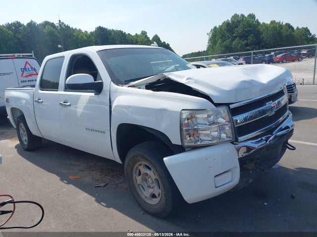 45833130 :رقم المزاد ، 1GCPKSE36BF172248 vin ، 2011 Chevrolet Silverado 1500 Lt مزاد بيع
