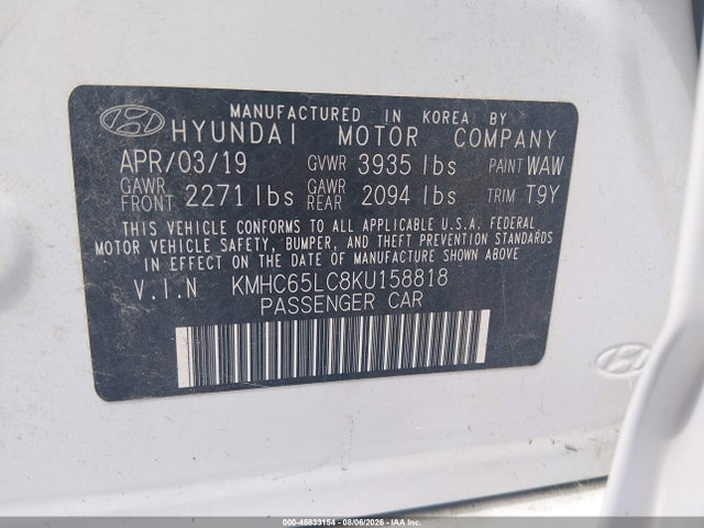 KMHC65LC8KU158818 Hyundai Ioniq Hybrid Blue