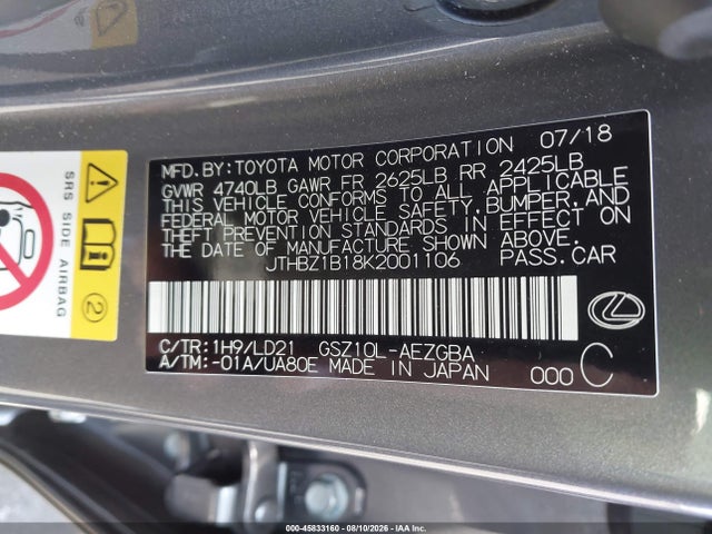Продажа на аукционе авто 2019 Lexus Es 350, vin: JTHBZ1B18K2001106, номер лота: 45833160