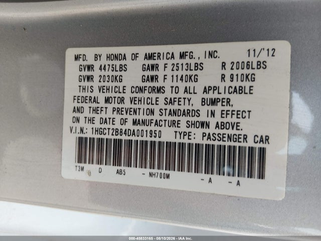 2013 Honda Accord Ex-l V-6 მანქანა იყიდება აუქციონზე, vin: 1HGCT2B84DA001950, აუქციონის ნომერი: 45833165
