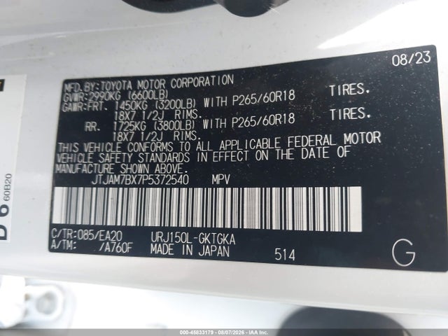 Auction sale of the 2023 Lexus Gx 460 Premium, vin: JTJAM7BX7P5372540, lot number: 45833179