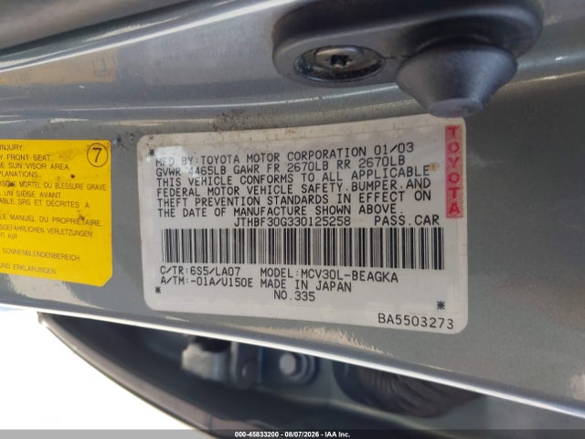 45833200 :رقم المزاد ، JTHBF30G330125258 vin ، 2003 Lexus Es 300 مزاد بيع
