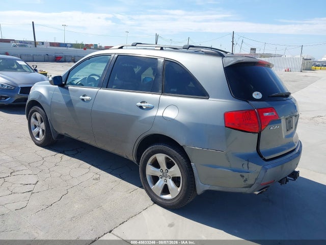 45833246 :رقم المزاد ، 2HNYD28859H516435 vin ، 2009 Acura Mdx Sport Package مزاد بيع