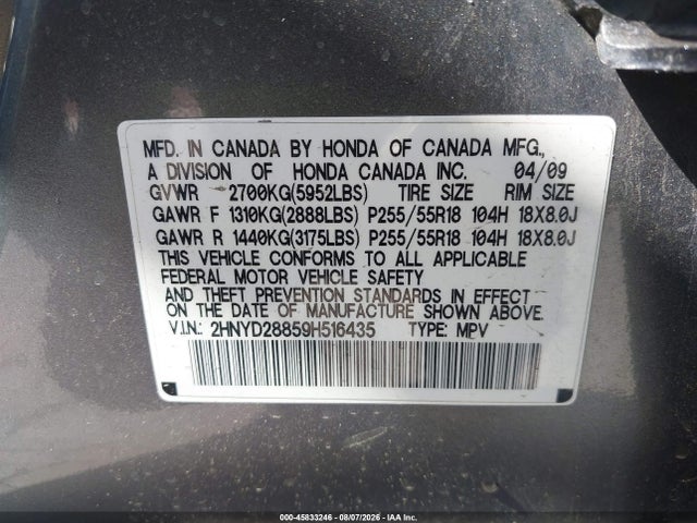 45833246 :رقم المزاد ، 2HNYD28859H516435 vin ، 2009 Acura Mdx Sport Package مزاد بيع