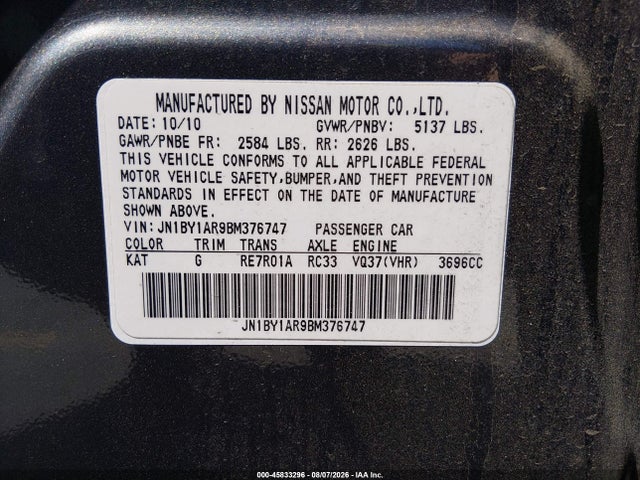 Продажа на аукционе авто 2011 Infiniti M37x, vin: JN1BY1AR9BM376747, номер лота: 45833296