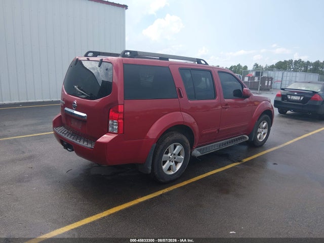 45833300 :رقم المزاد ، 5N1AR1NN7CC619262 vin ، 2012 Nissan Pathfinder Sv مزاد بيع