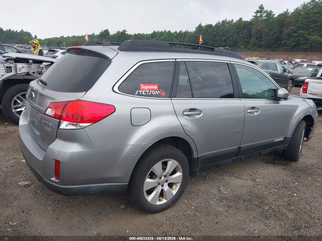 2011 Subaru Outback 2.5i Limited მანქანა იყიდება აუქციონზე, vin: 4S4BRBLC7B3351890, აუქციონის ნომერი: 45833326
