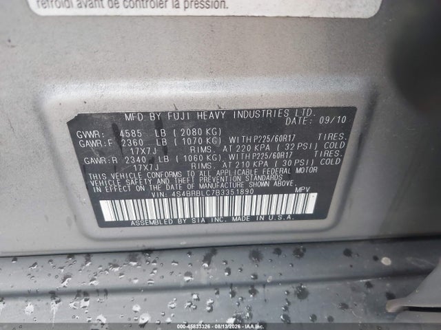 2011 Subaru Outback 2.5i Limited მანქანა იყიდება აუქციონზე, vin: 4S4BRBLC7B3351890, აუქციონის ნომერი: 45833326