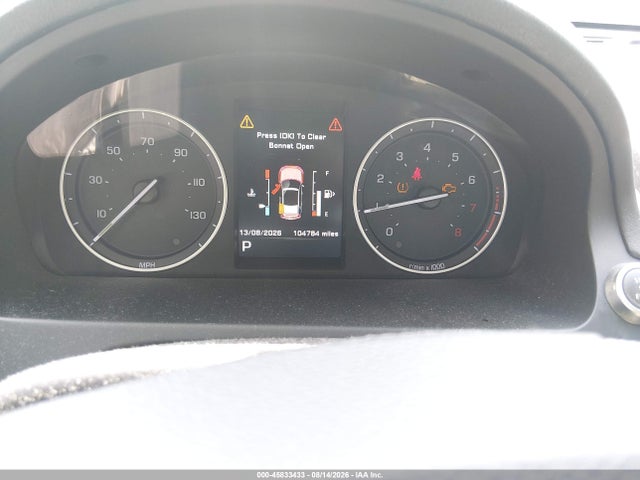 Продажа на аукционе авто 2014 Land Rover Lr2, vin: SALFR2BGXEH412725, номер лота: 45833433