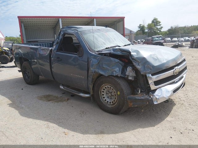 Продаж на аукціоні авто 2011 Chevrolet Silverado 1500 Lt, vin: 1GCNKSE09BZ331694, номер лоту: 45833496