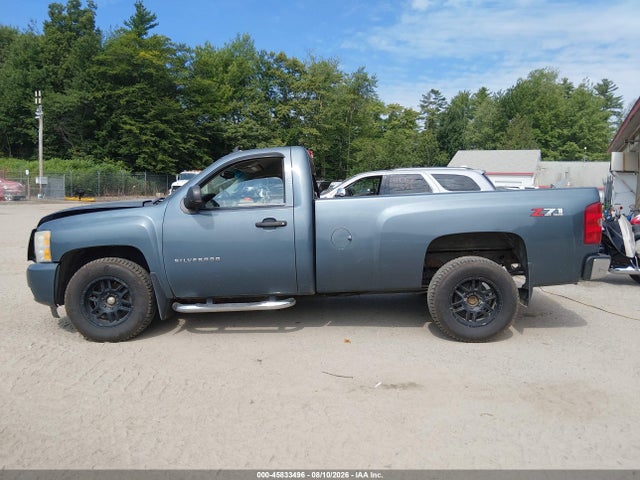 Aukcja sprzedaży 2011 Chevrolet Silverado 1500 Lt, vin: 1GCNKSE09BZ331694, numer aukcji: 45833496