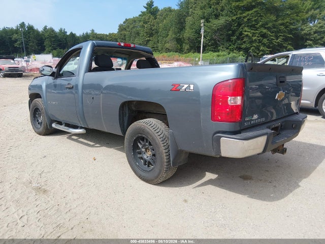 Aukcja sprzedaży 2011 Chevrolet Silverado 1500 Lt, vin: 1GCNKSE09BZ331694, numer aukcji: 45833496