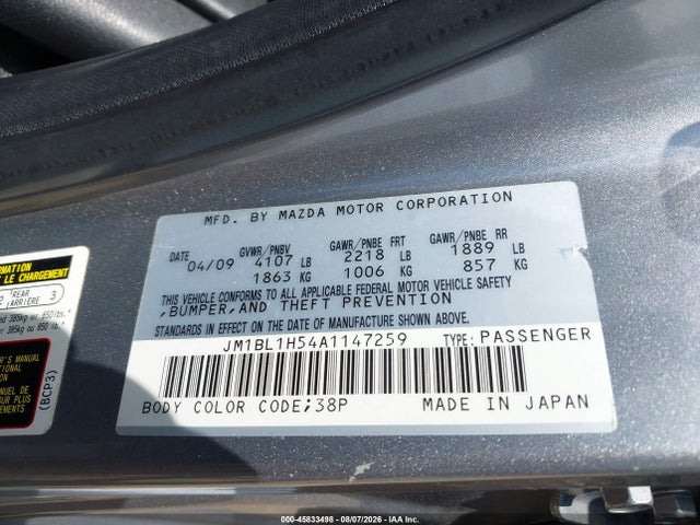 Продажа на аукционе авто 2010 Mazda Mazda3 S Sport, vin: JM1BL1H54A1147259, номер лота: 45833498