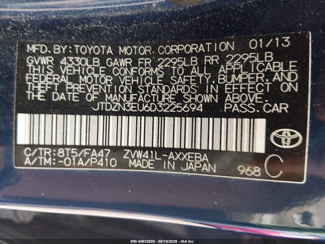 Aukcja sprzedaży 2013 Toyota Prius V Three, vin: JTDZN3EU6D3225694, numer aukcji: 45833505
