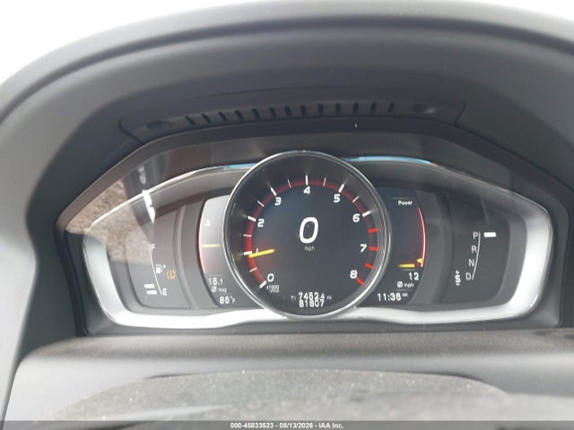 2017 Volvo Xc60 T6 Dynamic მანქანა იყიდება აუქციონზე, vin: YV449MRR0H2109510, აუქციონის ნომერი: 45833523