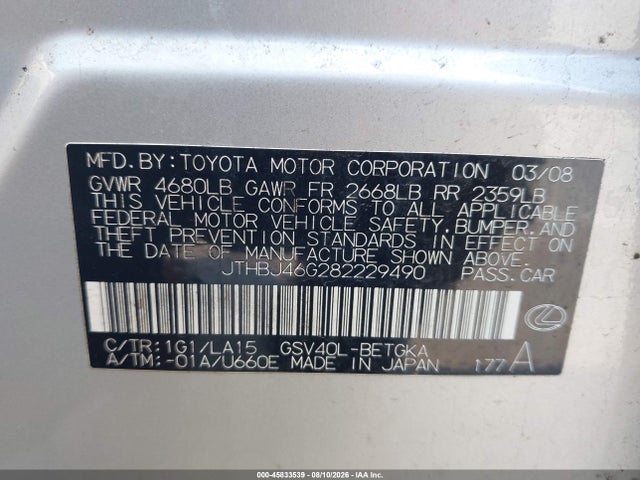 2008 Lexus Es 350 მანქანა იყიდება აუქციონზე, vin: JTHBJ46G282229490, აუქციონის ნომერი: 45833539