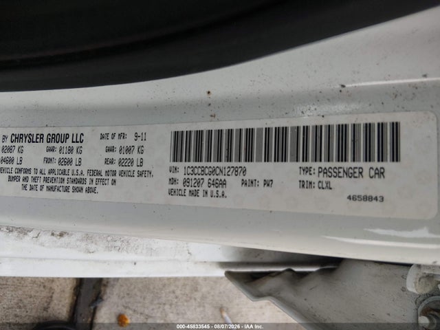 2012 Chrysler 200 Limited მანქანა იყიდება აუქციონზე, vin: 1C3CCBCG0CN127870, აუქციონის ნომერი: 45833545